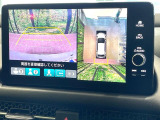 【マルチビューカメラシステム】専用のカメラにより、上から見下ろしたような視点で360度クルマの周囲を確認することができます☆死角部分も確認しやすく、狭い場所での切り返しや駐車もスムーズに行えます。