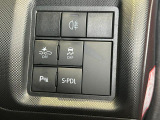 当店の車両をご覧いただき誠にありがとうございます(^^)何かございましたらお気軽にお問い合わせくださいませ。