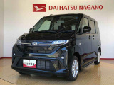 県下12拠点!お探しの車がありましたらお気軽にお問い合わせくださいませ。