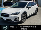 ☆この度は閲覧いただき誠にありがとうございます!日産プリンス山形 新庄店です!JR新庄駅から車で5分!国道13号線沿いにお店があります♪ぜひ一度、ご来店下さい。お問い合わせは0233-22-3535です