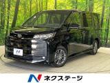 衝突被害軽減システム 禁煙車 ドラレコ オートマチックハイビーム