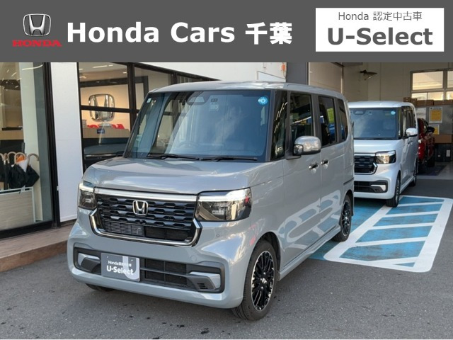 ホンダ N-BOXカスタム 