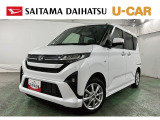 試乗車で使用していたむーヴG入荷しました♪今のムーヴはスライドドア!ゆとりのある室内空間と両側電動スライドドアで乗り降りラクラクです♪純正ナビも付いているので日常使いはもちろんのこと、お出かけにも◎