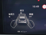 安全装備ございます。