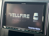 【ナビゲーション】使いやすいナビで目的地までしっかり案内してくれます。各種オーディオ再生機能も充実しており、お車の運転がさらに楽しくなります!!