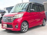 軽39.8専門店カーズの車輌をご覧いただき、誠にありがとうございます。福岡県小郡市上岩田1186-7TEL:0942-73-6060までお問合せ下さい♪
