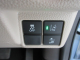 多彩な安心・快適機能を搭載した先進の安全運転支援システムのHonda SENSINGを搭載しております。