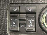 【両側パワースライドドア】スマートキーや運転席のスイッチで後席両側スライドドアの開閉が可能♪電動だから力を入れてドアを開ける必要が無く、小さなお子様でも簡単に開け閉めでき快適です♪