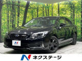 純正8インチナビ バックカメラ アイサイトコアテクノロジー 禁煙車