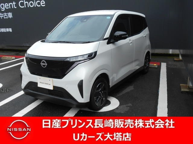 サクラ G 