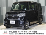令和4年式 この度は当店の車両をご覧いただきましてありがとうございます。当店の販売車両はそのほとんどが自社での下取り車とデモカー(試乗車)から構成され、安心してご購入いただけます。