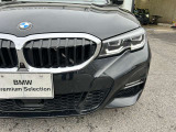 また、BMW正規認定中古車は、エマージェンシーサービスが自動付帯。24時間365日、皆様のカーライフをサポート致します。確かな安心のうえで、「駆けぬける歓び」をご堪能ください。