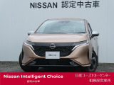 ワイド保証2年付きで安心です。(最長4年まで延長可・全国の日産販売会社で対応。)日産ユーズドカーセンター相模原営業所 Tel 042-755-9119 定休日毎週水曜日