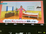 停車中にテレビや動画を楽しめる機能が備わっています。休憩時間などに、リラックスした時間を過ごせます。オフタイムを充実させてくれます。