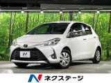 純正SDナビ バックカメラ 衝突被害軽減システム 禁煙車 ドラレコ