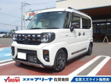 スズキアリーナ佐賀南部の中古車をご検討いただきありがとうございます。当店は創業60余年。お客様のニーズにあったお車のご提案からご購入後のアフターまで安心してお任せください。