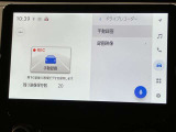 【全国販売しています】(一部地域除く) 商談、納車ご来店可能な方にお願いしております  【転売目的はご遠慮願います】 ☆無料TEL『0078-6003-558176』