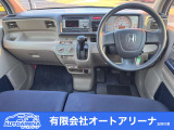 運転席ビュー!