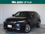 福岡県内お住まいの方に限らせていただきます。問い合わせ番号【8376512】