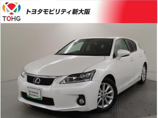 レクサス CT 