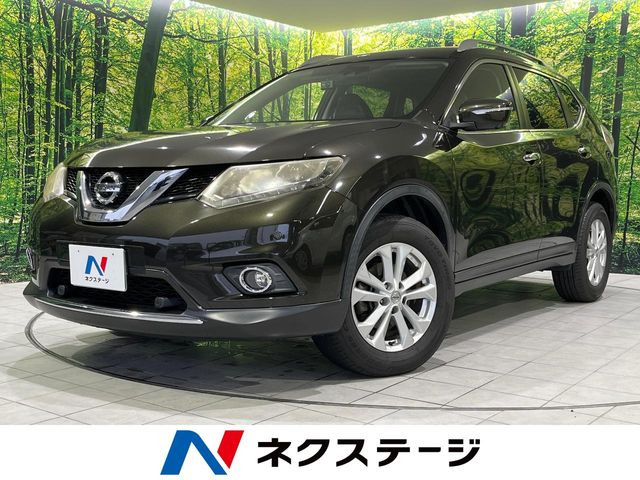 エクストレイル 2.0 20Xt エマージェンシーブレーキパッケージ