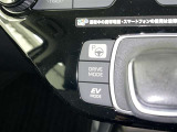 スイッチ操作も簡単です♪