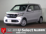 ◆Honda認定中古車をお探しの方はHondaU-Select亀山長明寺へお越しください!全車安心のU-Selectホッと保証付きです!敷地内試乗も可能です!オンライン商談も受付しています!◆