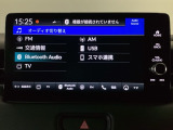 掲載されている写真以外も見てみたい、車の状態を詳しく聞きたいなど、お気軽にお問い合わせください!