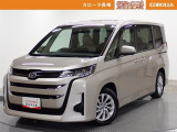 当社の中古車をご覧いただきありがとうございます。他にも軽自動車からRV車まで展示しております。ご来場により現車を確認できるお客様に限らせていただきます。