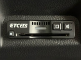 ★ETC2.0搭載★ お出かけには今や欠かせなくなってきましたETC装備で、高速道路の利用もスマートに!料金所もスイスイ通過&rArr;快適ドライブにかかせないアイテムです