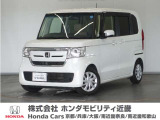 N-BOXの詳細≫ 令和2年式 車検受渡し 走行18823km タイプ『GLターボホンダセンシング』ボディカラー『プラチナホワイトパール』純正Gathersナビ(VXM-204VFI)