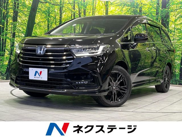 ホンダ オデッセイ 