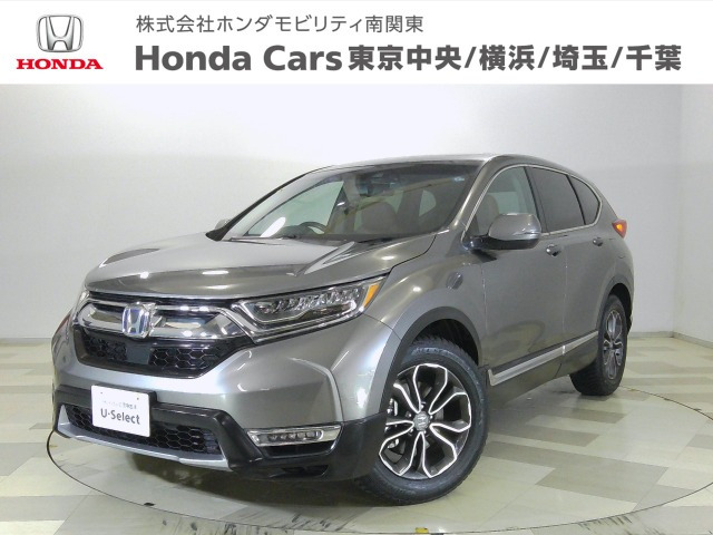 ホンダ CR-V 