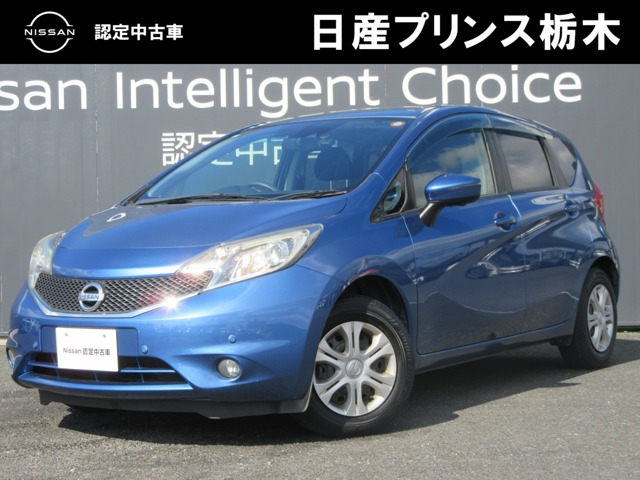 日産 ノート 