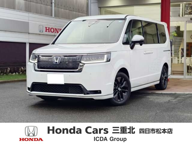 ホンダ ステップワゴン 