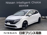 ご来店お待ちしておりました!当店のノートオーラをご覧頂きありがとうございます。早速、画像内右側の矢印をクリック!ごゆっくりご覧下さい。それではいってらっしゃいませ。
