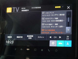 地デジ対応、フルセグデジタルTV放送が視聴できます。