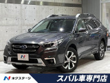 C型 黒革シート ハーマンカードン 禁煙車 メーカーナビ バックカメラ