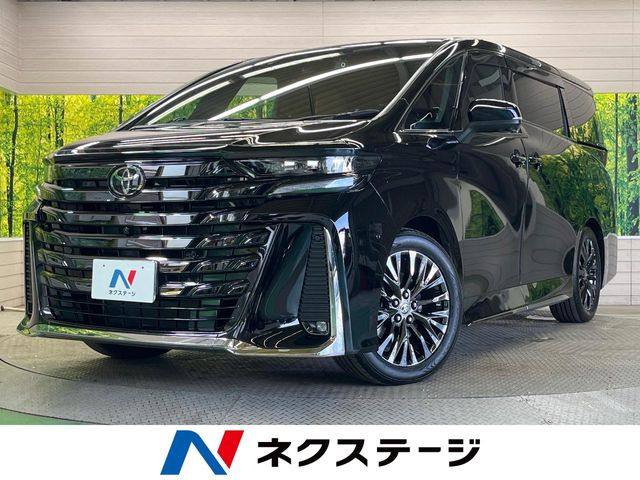 トヨタ ヴェルファイア 