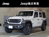 小さな子供からお年寄りまで、誰もが「ジープ」と認識できるこのカタチ。アメリカのアイコンです!