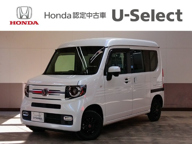 ホンダ N-VAN 