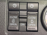 【両側パワースライドドア】スマートキーや運転席のスイッチで後席両側スライドドアの開閉が可能♪電動だから力を入れてドアを開ける必要が無く、小さなお子様でも簡単に開け閉めでき快適です♪