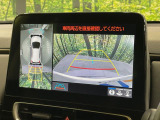 【パノラミックビューモニター】専用のカメラにより、上から見下ろしたような視点で360度クルマの周囲を確認することができます☆死角部分も確認しやすく、狭い場所での切り返しや駐車もスムーズに行えます。