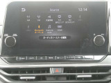 日産コネクトナビゲーションシステム(9インチワイドディスプレイ)
