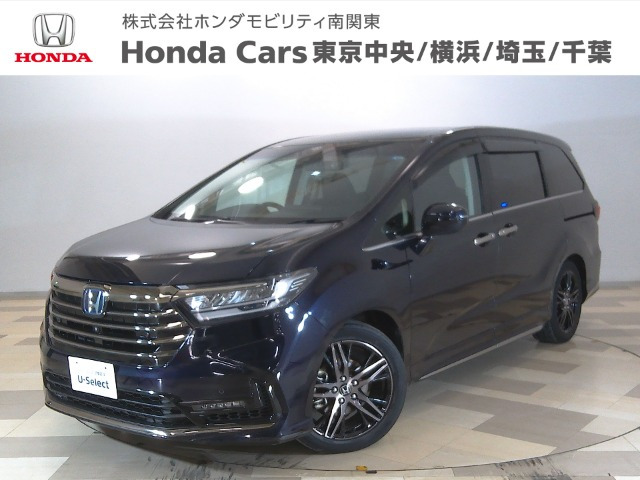 ホンダ オデッセイ 