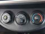 愛車の室内を抗菌・抗ウィルス・防臭コーティングするチタニア(有料)がオススメ!車内を安心・安全・快適に保ちます!詳細は店舗スタッフまでお尋ねください。