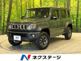 SDナビ バックカメラ 衝突被害軽減システム 禁煙車 ドラレコ