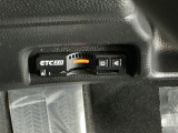 ETC2.0装備車です。高速道路の渋滞情報や静止画像提供などをナビとリンクして画面でお知らせします。また、高速道路の一時退出対象インターでは料金据え置きで一時退出もできます