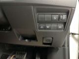 運転席周辺にある各種スイッチ画像です。