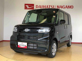 県下12拠点!お探しの車がありましたらお気軽にお問い合わせくださいませ。